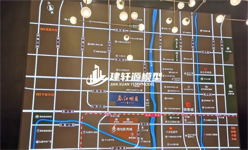 庆安房产壁挂模型